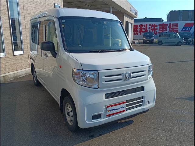 N-VAN