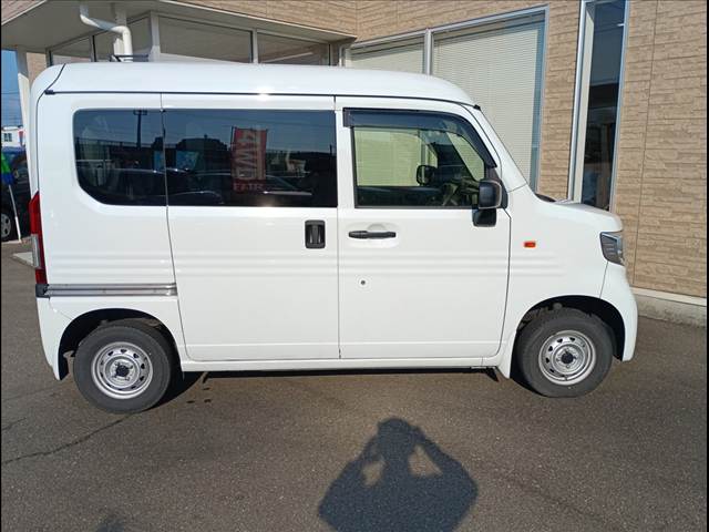 N-VAN