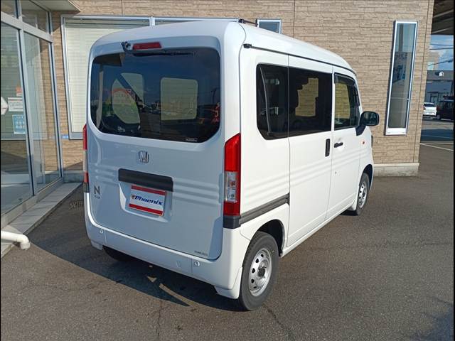 N-VAN