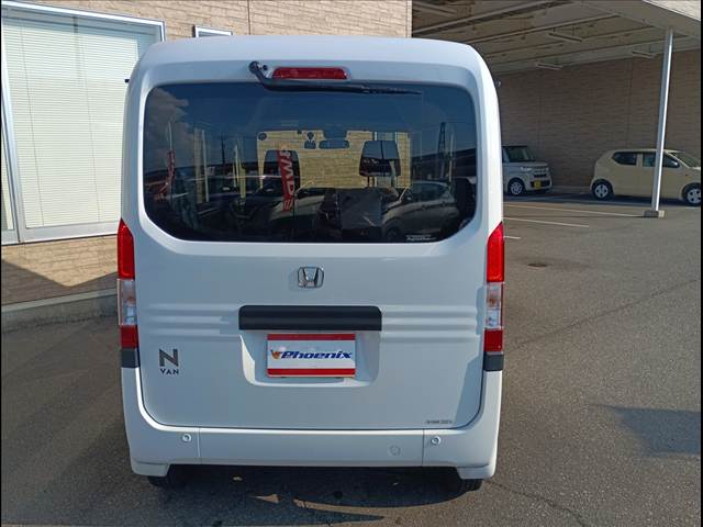 N-VAN