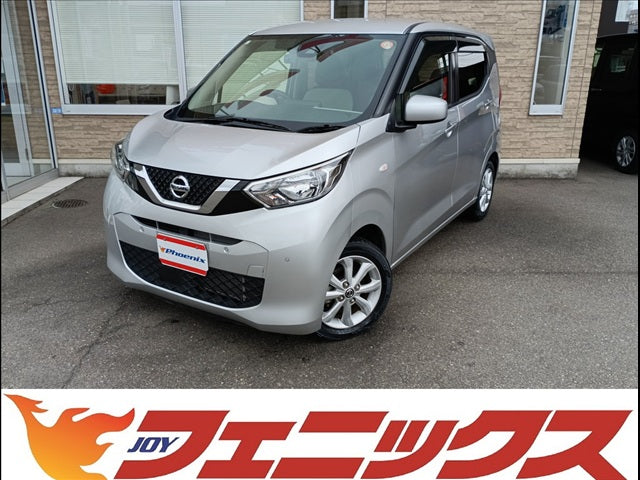 Days