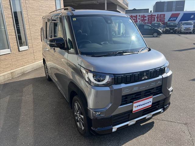 Delica Mini
