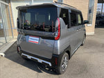 Delica Mini