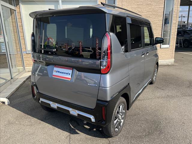 Delica Mini