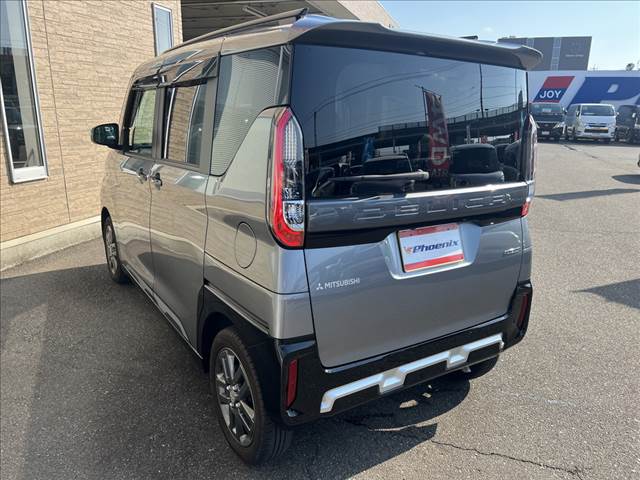 Delica Mini