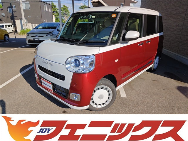 ムーヴキャンバス