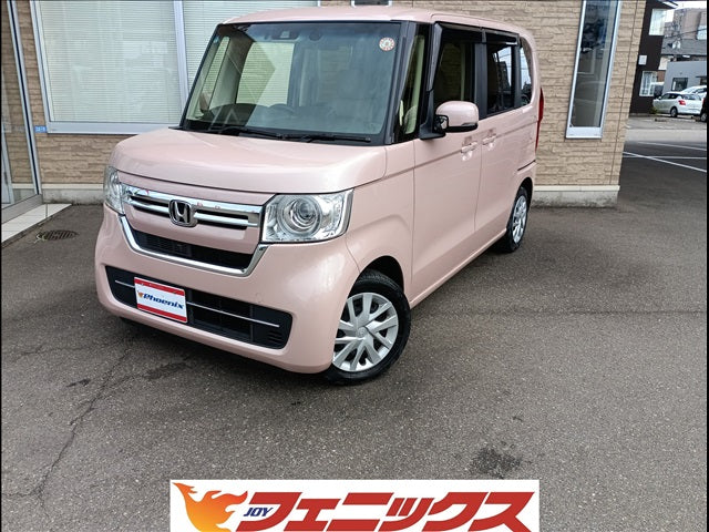 N-BOX