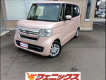 N-BOX