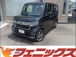 N-BOX
