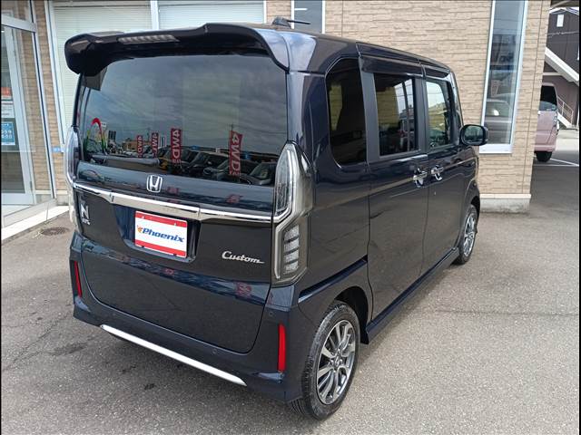 N-BOX