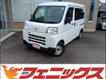 ハイゼットカーゴ