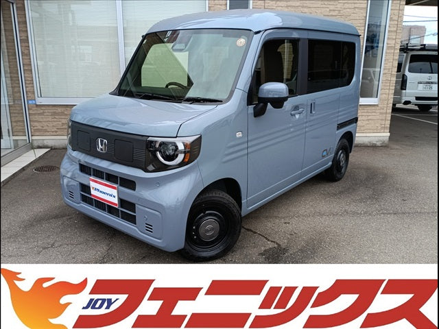 N-VAN e