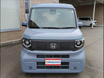 N-VAN e