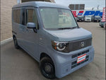 N-VAN e