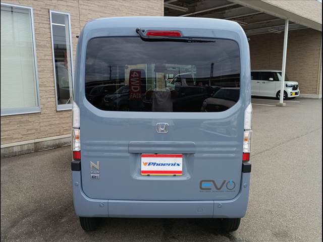 N-VAN e