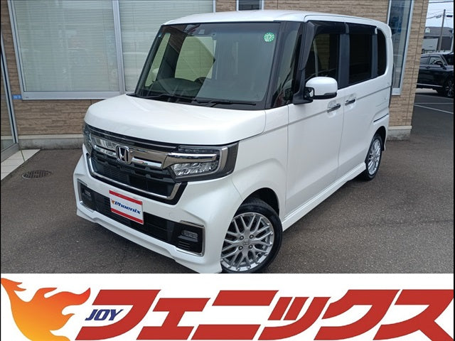 N-BOX
