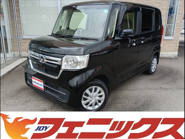 N-BOX