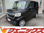 N-BOX