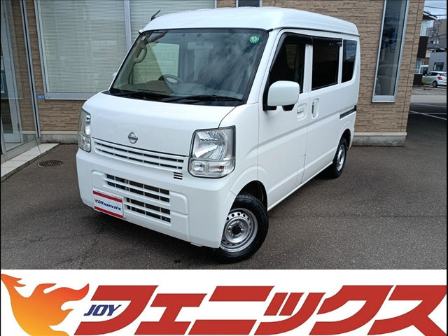 NV100クリッパー