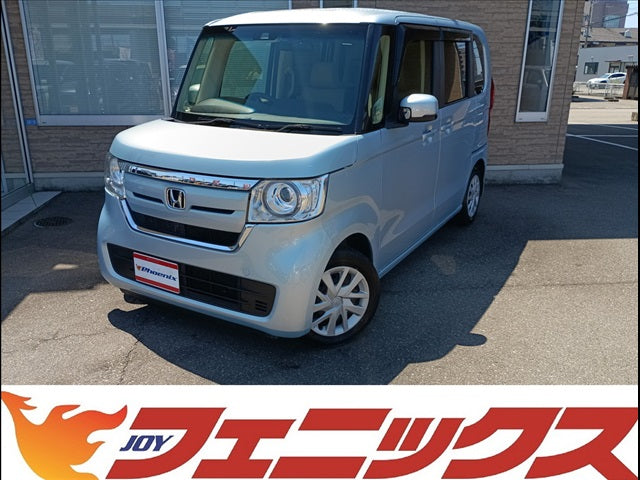 N-BOX