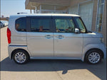 N-BOX