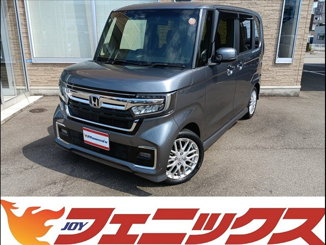 N-BOX
