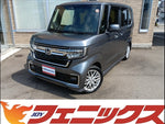 N-BOX
