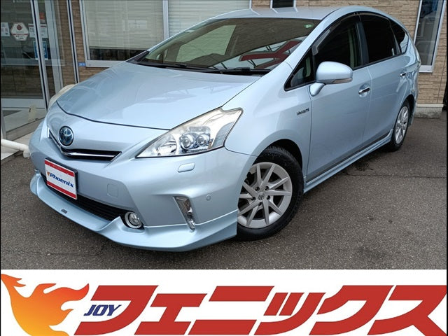 Prius Alpha
