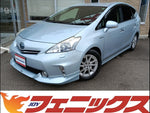 Prius Alpha