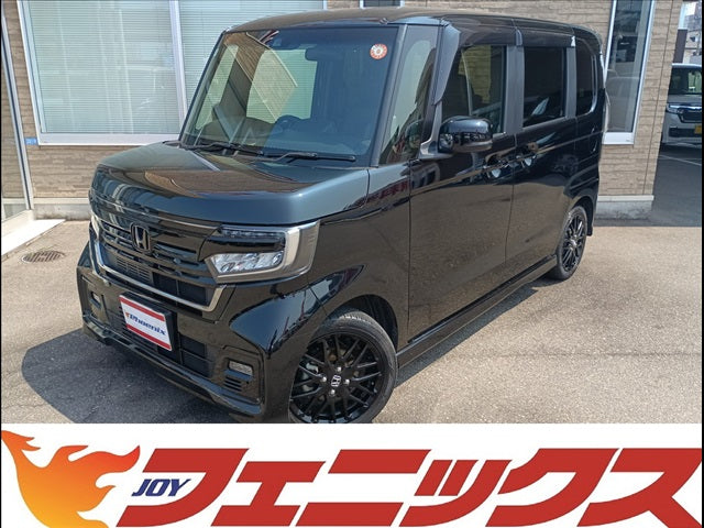 N-BOX