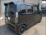 N-BOX