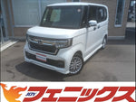 N-BOX