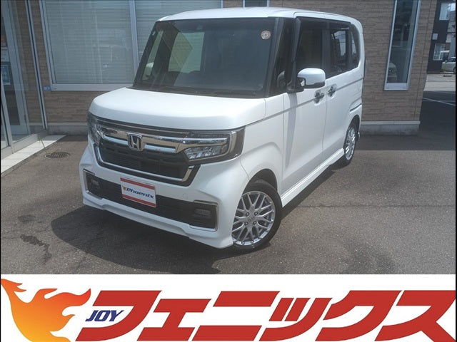N-BOX