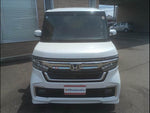 N-BOX