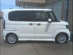 N-BOX