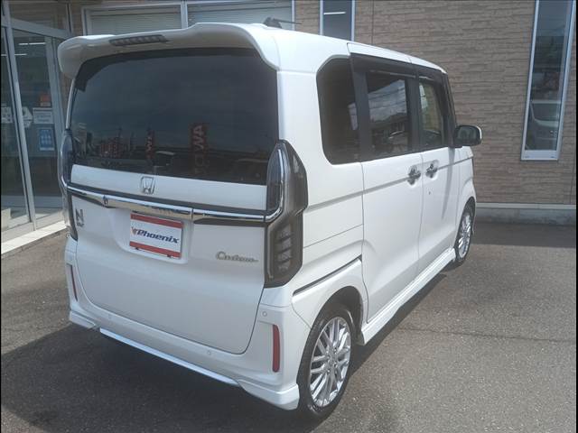 N-BOX