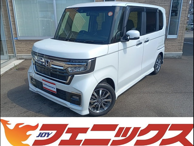N-BOX