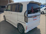 N-BOX