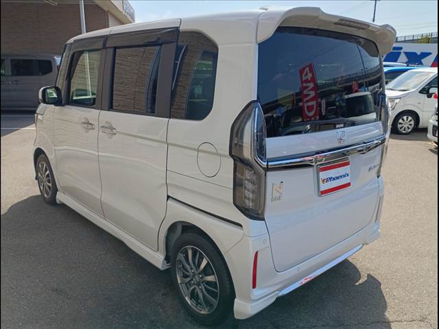 N-BOX