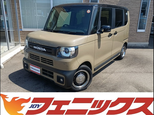 N-BOX
