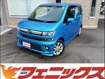 フレア
