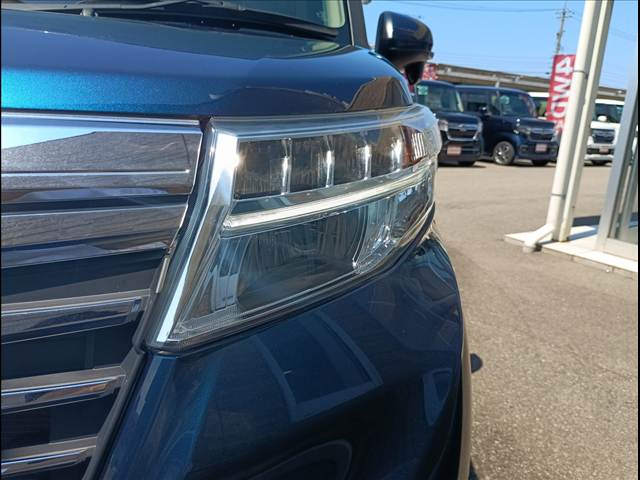 Roomy