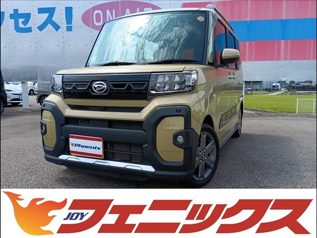 タントファンクロス