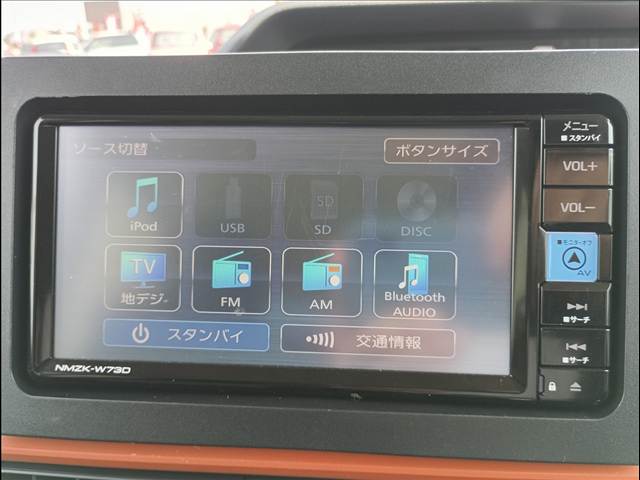 タントファンクロス