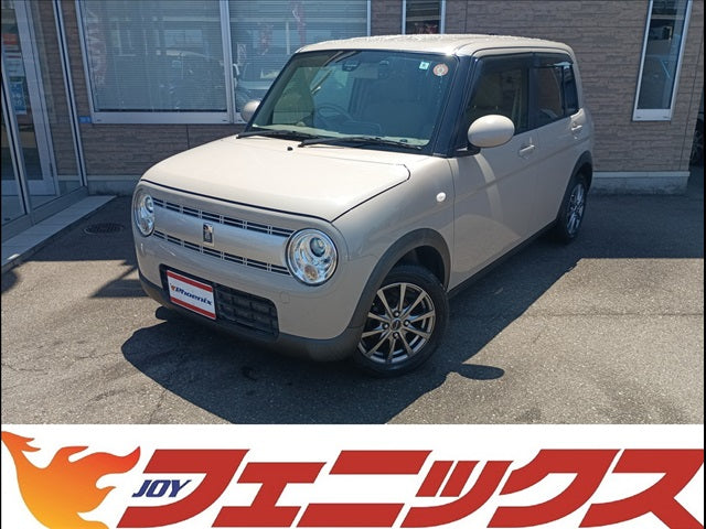 アルトラパン