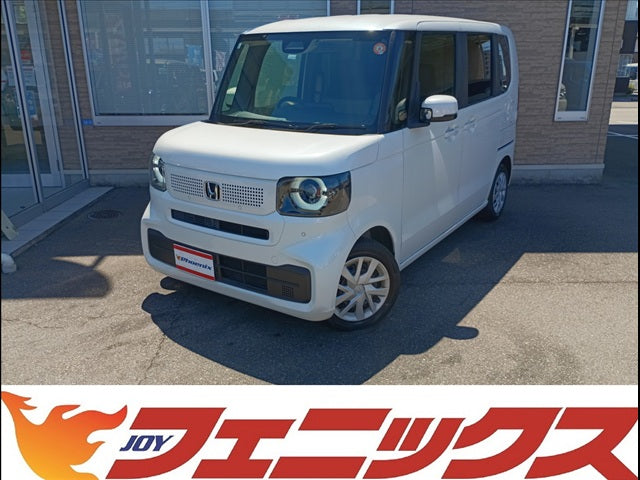 N-BOX