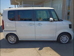 N-BOX