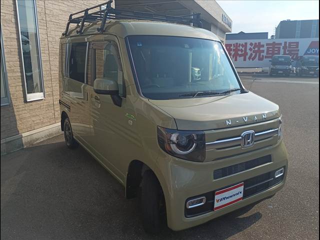 N-VAN