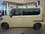 N-VAN