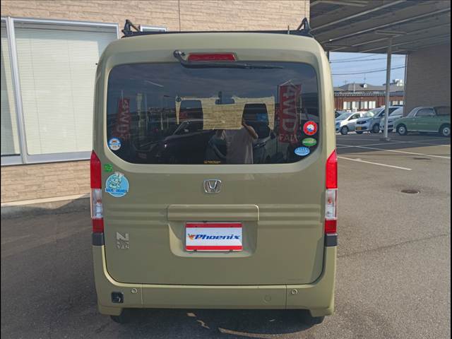 N-VAN